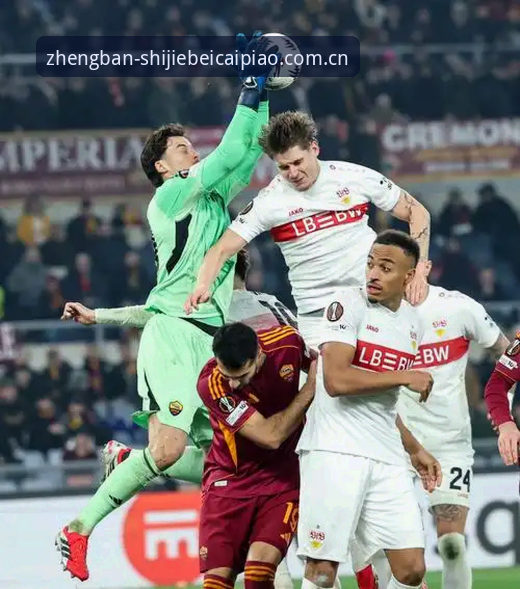 欧联杯决赛3-0完胜 vs 维拉30年冠军荒终结：埃梅里如何用“世界杯竞彩”思维改写足球历史？